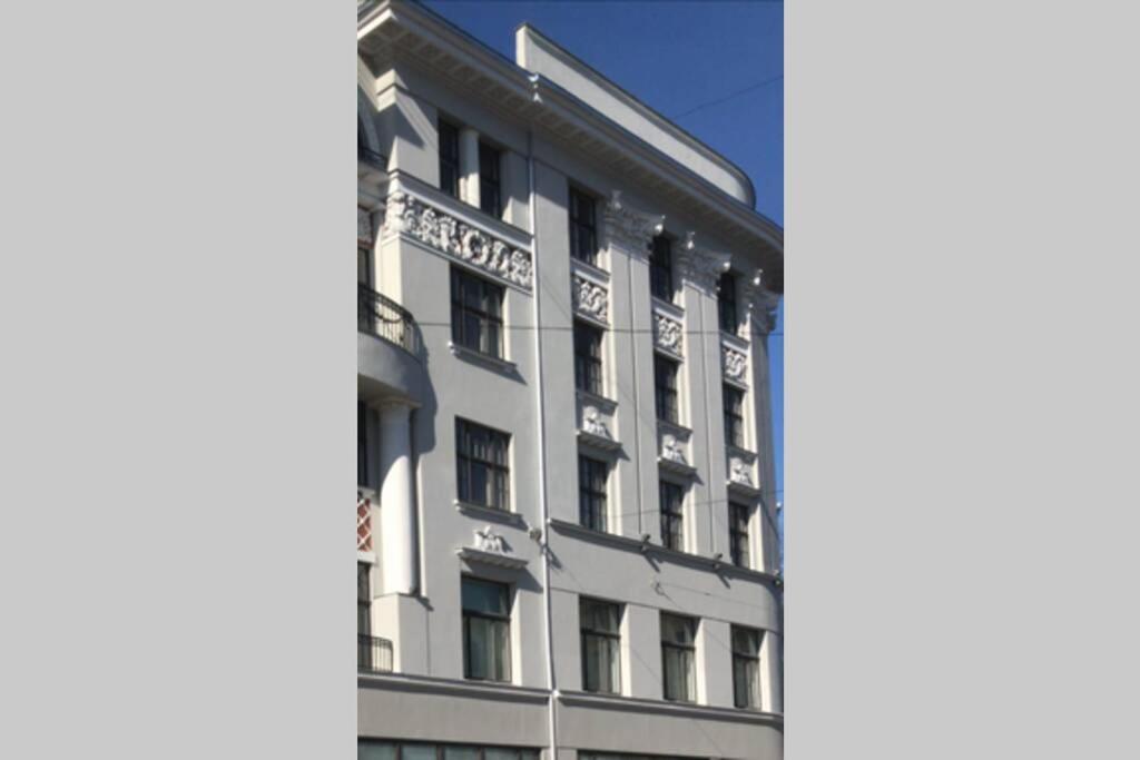 Bibliotekas Nams Lägenhet Riga Exteriör bild